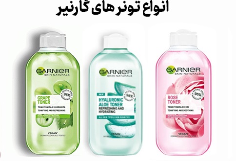 محصولات با تاثیرات مرطوب‌ کننده و ضد‌آلودگی