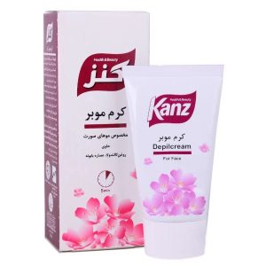 کرم موبر صورت کنز